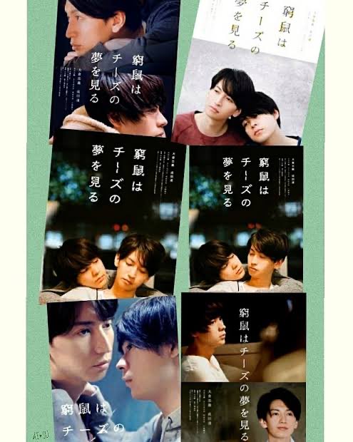 モリのいる場所 画像 最新情報まとめ みんなの評価 レビューが見れる ナウティスモーション モリのいる場所 画像 最新情報まとめ みんなの評価 レビューが見れる ナウティスモーション