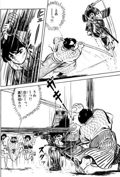 おれは直角 を含むマンガ一覧 リツイート順 ツイコミ 仮 おれは直角 を含むマンガ一覧 リツイート順 ツイコミ 仮
