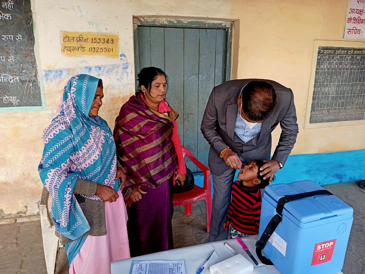 जिला अस्पताल में पल्स पोलियो अभियान के तहत बच्चों को पोलियो की दवाई पिलाई।
<a href="/BJP4India/">BJP</a> <a href="/BJP4MP/">BJP Madhya Pradesh</a>
