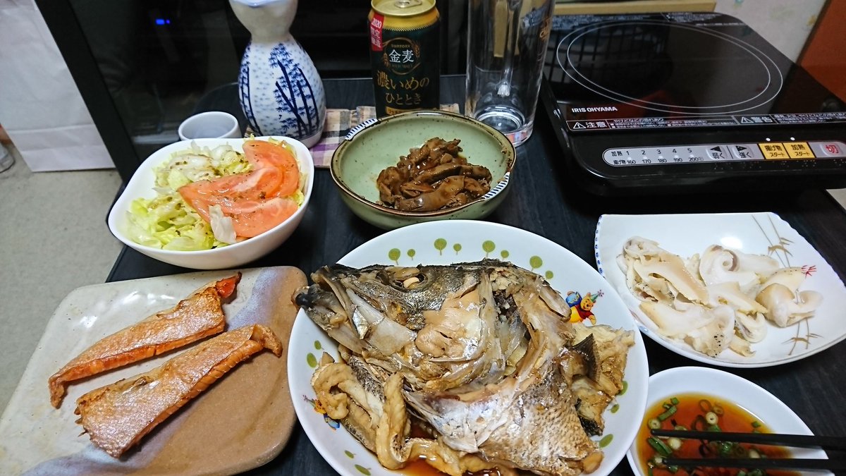 貝刺 貝刺