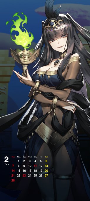 ファイアーエムブレム ヒーローズさん がハッシュタグ Feヒーローズ壁紙 をつけたツイート一覧 1 Whotwi グラフィカルtwitter分析 ファイアーエムブレム ヒーローズさん がハッシュタグ Feヒーローズ壁紙 をつけたツイート一覧 1 Whotwi グラフィカルtwitter分析