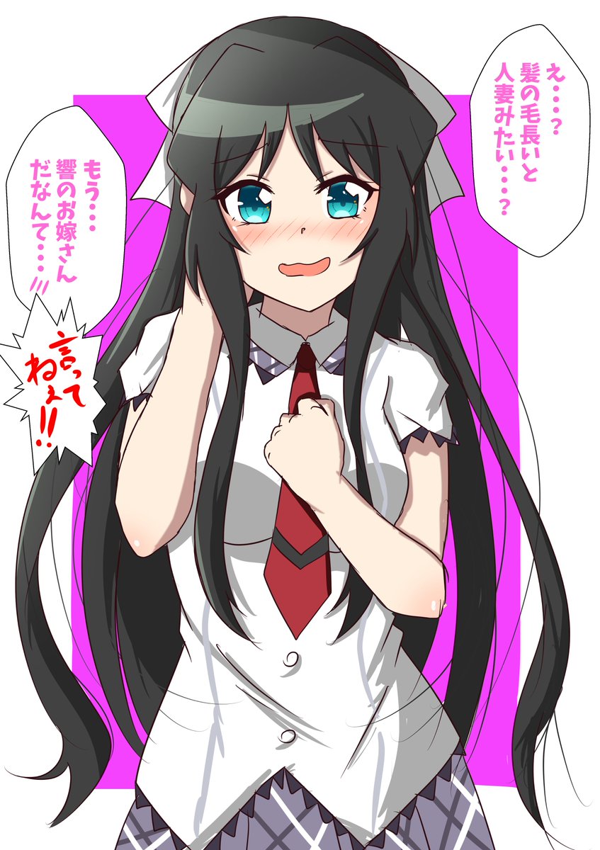 いろいろ未来さん✨
どれが一番かな!? 