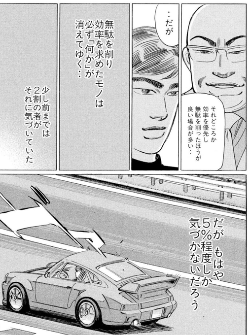 ぼうくん Voqn 21年01月 Twilog ぼうくん Voqn 21年01月 Twilog