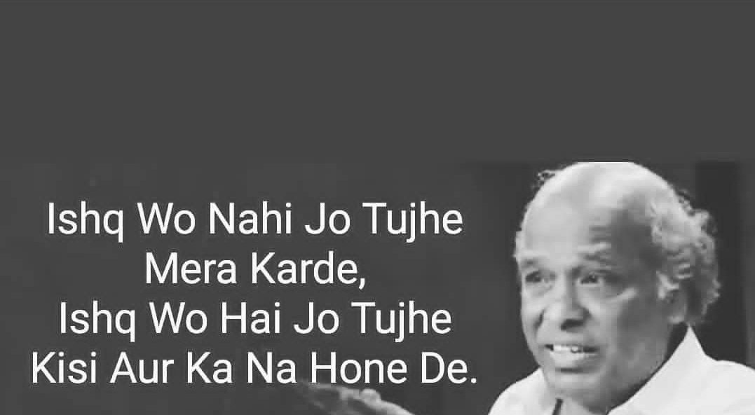 uzairshowkat's tweet photo. Dr. Rahat Indoori
@rahatindori @Aarzaai_Ishq @jaun__elia https://t.co/oGfjhgawms
