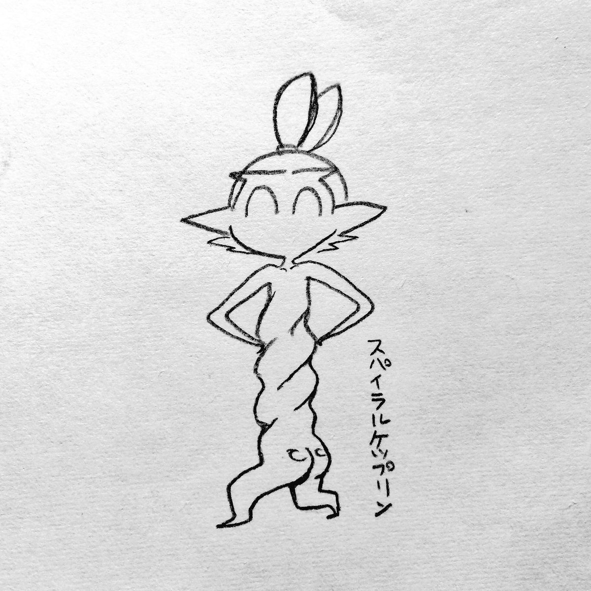 Twoucan なぜ描いたかわからないイラスト晒せ の注目ツイート イラスト マンガ Twoucan なぜ描いたかわからないイラスト晒せ の注目ツイート イラスト マンガ