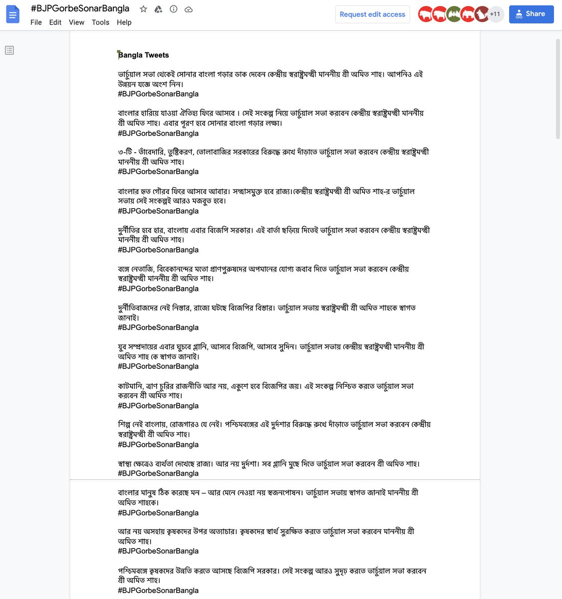 The copy and paste (copypasta) network is getting its text packets from this Google document. The tweets are in English, Hindi and Bangla. Thank you to those who sent this through to me. It's an effective campaign to influence the topic of the coming elections.