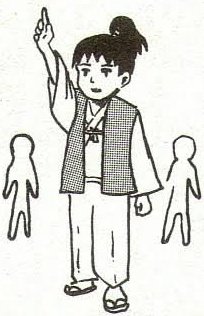 当アカウントはBOTではありません 