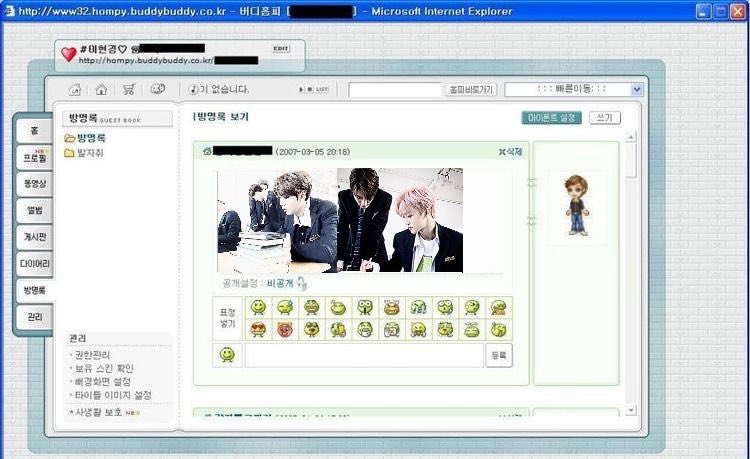 hugimarki's tweet photo. 걍 내가 보고싶어서 만든 엑스형 타래 
*참고로 퀄 장담못함ㅠㅋㅋㅋㅋ
#동맠 #엑스형 https://t.co/w0ljTpJFg2
