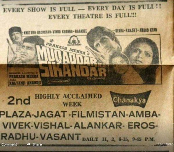 Aashish Palod tweet media