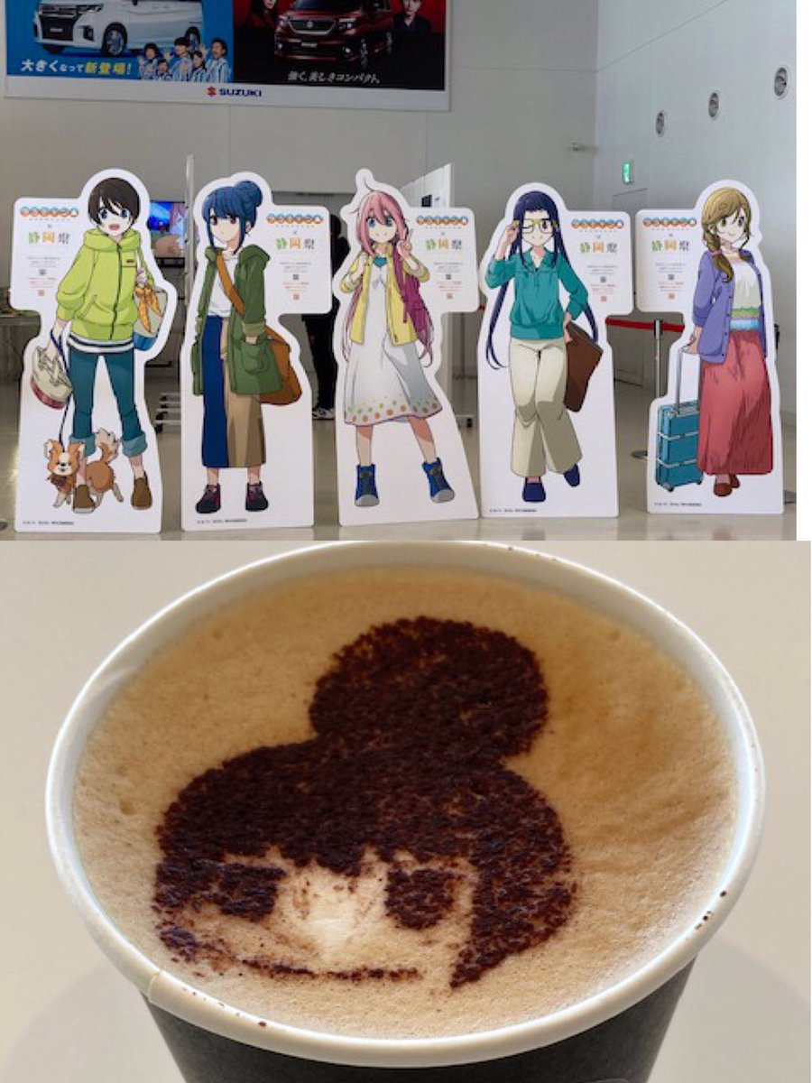 groove1234's tweet photo. 疲れたw https://t.co/9M7R2YZCsz