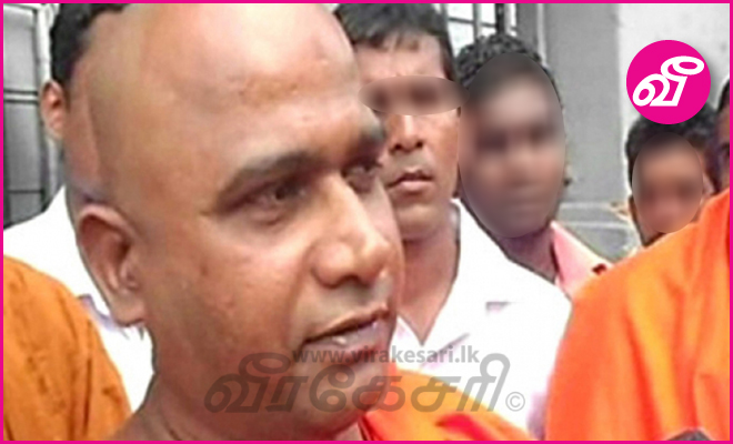 virakesari_lk's tweet photo. தேசிய சொத்துக்களை விற்பதற்கு அரசாங்கத்திற்கு எந்த அதிகாரமும் கிடையாது: சிங்கள ராவய
https://t.co/MskbGXG9wL
#ColomboPort #EastTerminal #Sales #President #PrimeMinister #Monks #Condemnation #lk https://t.co/km4e3wNCqZ