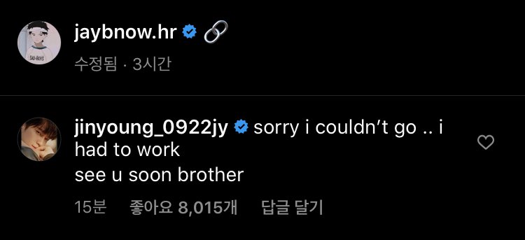 NinkMickey❄️ tweet media