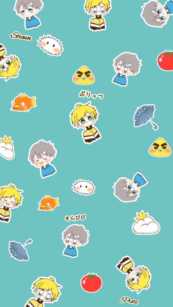 Twoucan えびふらい Ebifry Eripon