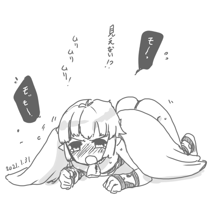 隠せてるつもりのヒナ君 