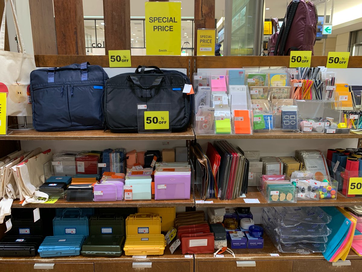 スミス エキュート大宮 Sur Twitter Special Price Sale 開催中 最大70 Offのセール商品がお買い求めやすくなっています 普段使いの文房具やユニークな雑貨まで幅広く取り揃えています この機会にいかかがでしょうか Smith エキュート大宮 セール
