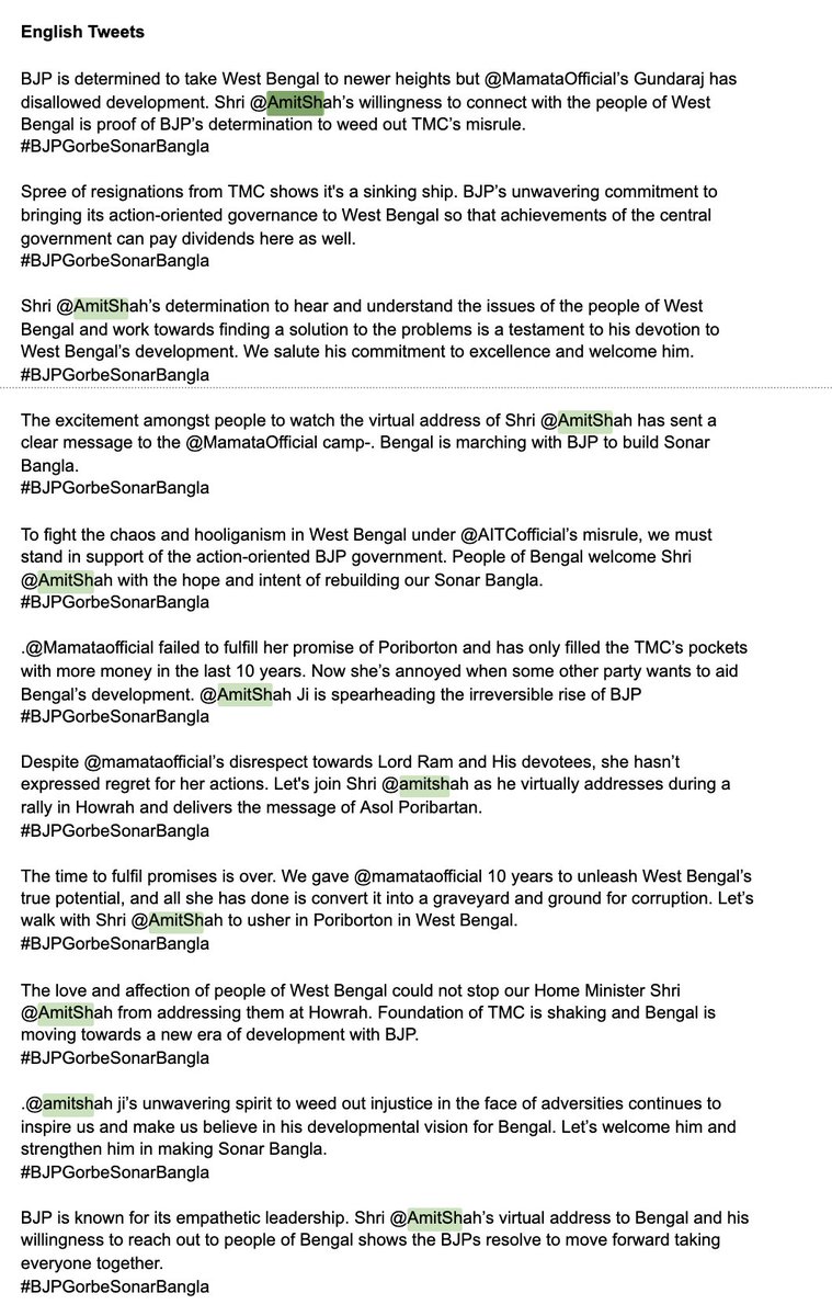 There's a lot of activity boosting the topic of one specific person under the  #BJPGorbeSonarBangla tagThat's not a surprise considering the pro- @AmitShah text in the Google Doc (pictured) where the tweets are being copied from by this network. (visualisation of edges) 