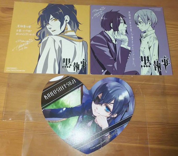 画像まとめ 黒執事 新着 5ページ目 アニメレーダー 画像まとめ 黒執事 新着 5ページ目 アニメレーダー