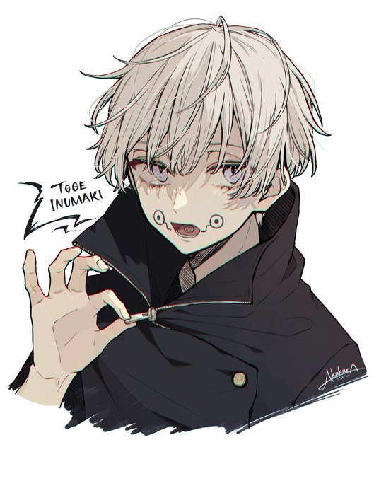 Intercambio De赤倉 Y S 2 Whotwi Grafica De Analisis De Twitter