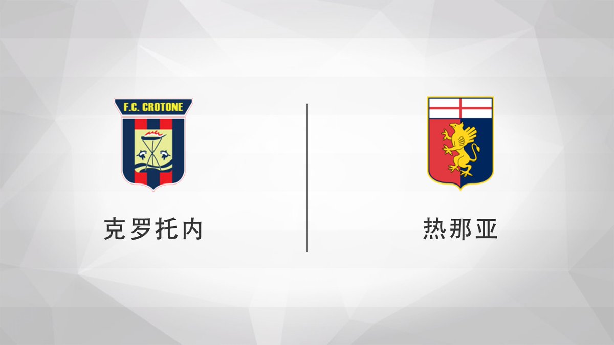 胜利在望 9500min Twitter