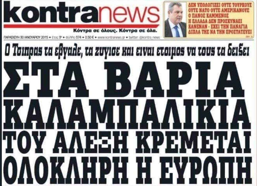 Εικόνα