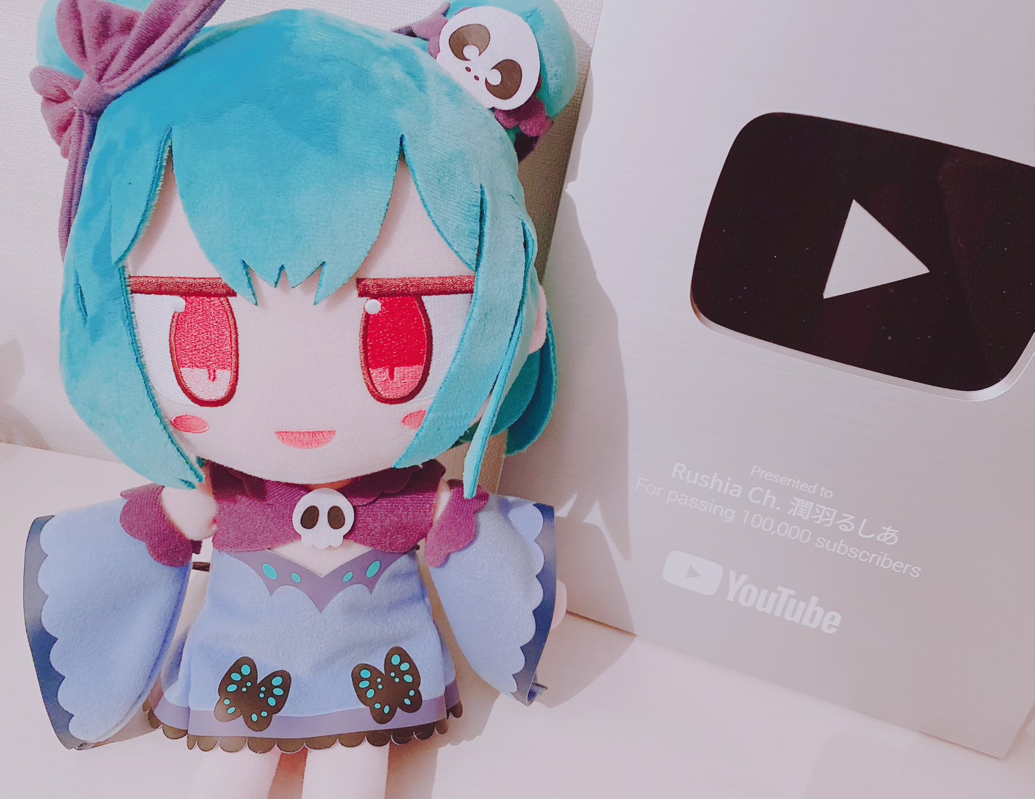 潤羽るしあ ツクモコラボ ぬいぐるみ ホロライブ - おもちゃ 潤羽るしあ ツクモコラボ ぬいぐるみ ホロライブ - おもちゃ