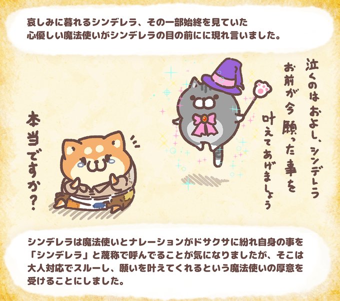 もふ屋 Mofuya Bonelessの漫画作品一覧 もふ屋 Mofuya Bonelessの漫画作品一覧