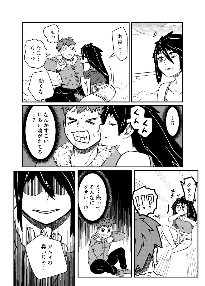(5/8) 