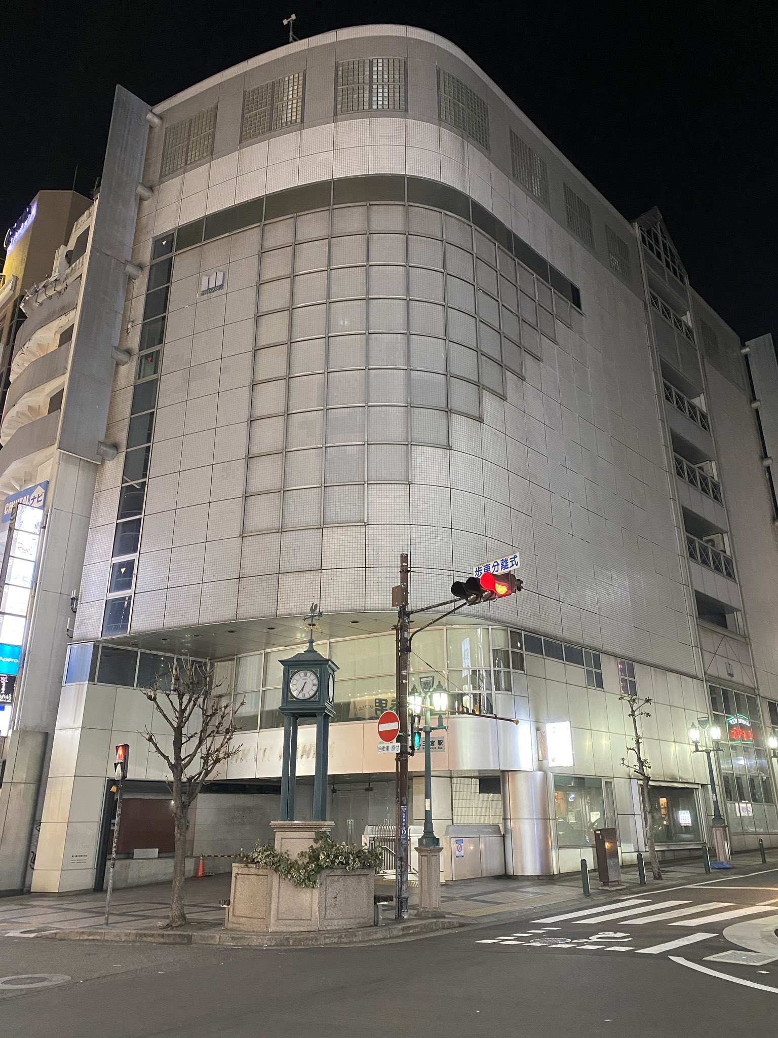 浅山太一 東急ハンズ三ノ宮店跡地 T Co Lxw2rrnmzm Twitter