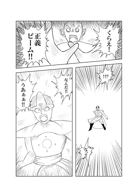 (5/9) 