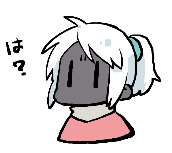 選択した画像 激おこ イラスト いらすとや 激おこ 選択した画像 激おこ イラスト いらすとや 激おこ