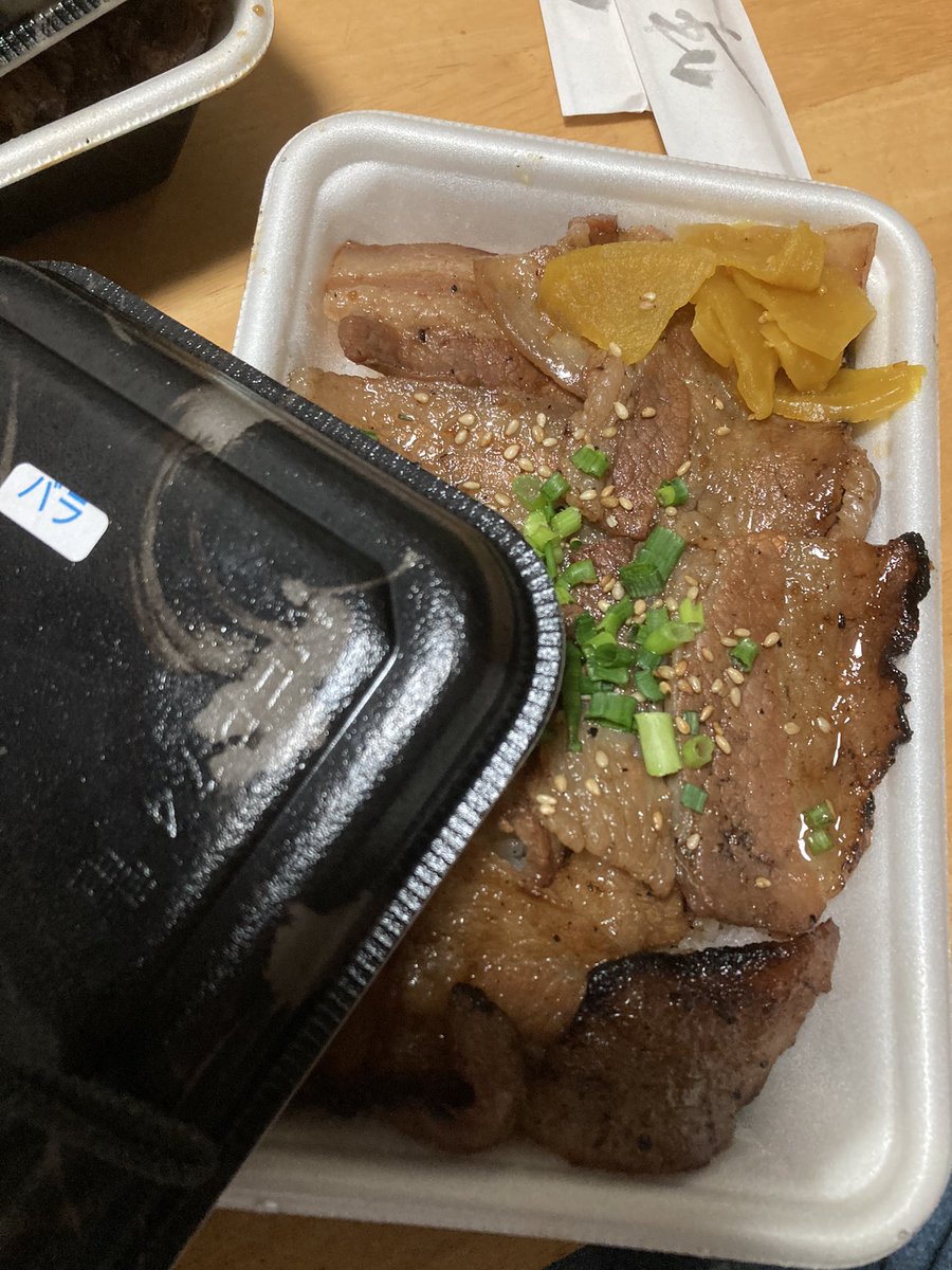 天狗家 天狗家