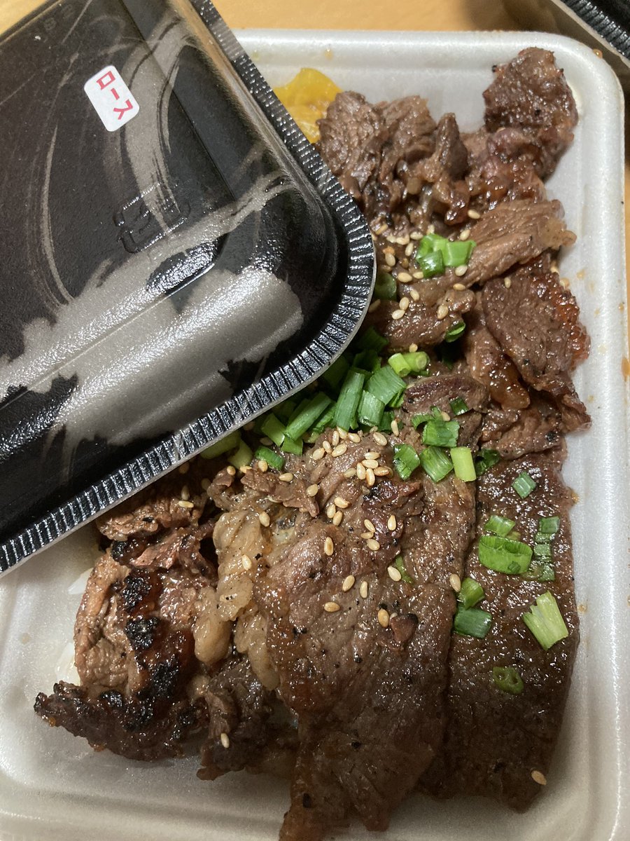 天狗家 天狗家