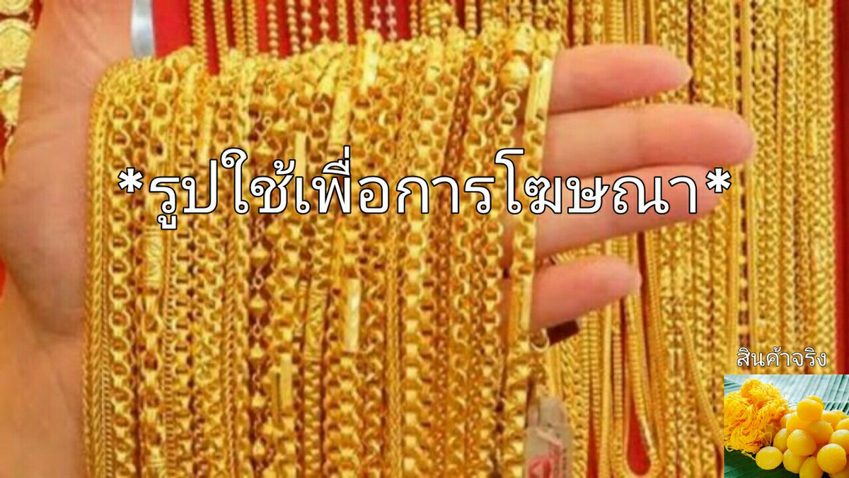 esvin *rest tweet media