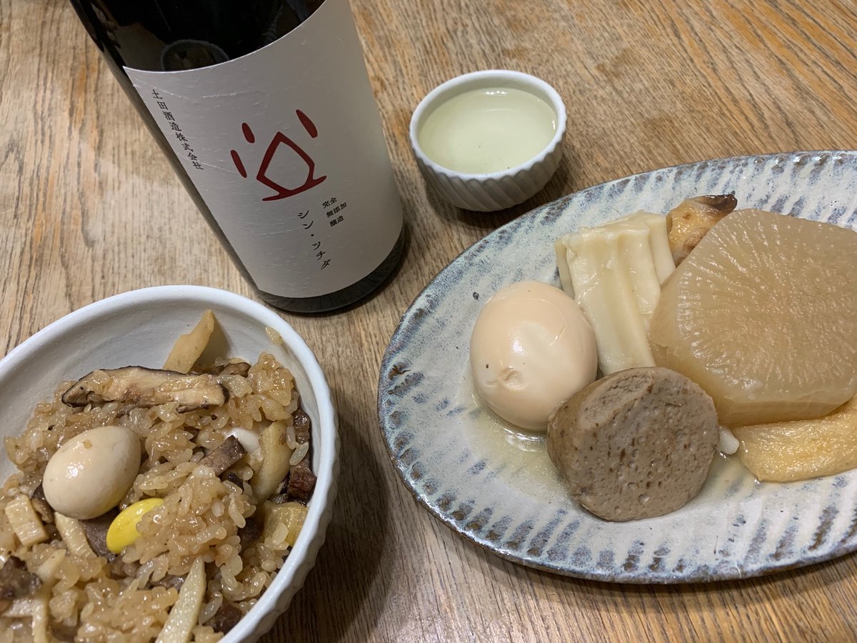 Minaka Nobuhiro ティンブール と呼ばれています