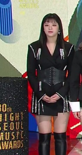 JEONGYEON IS BACK!!!!