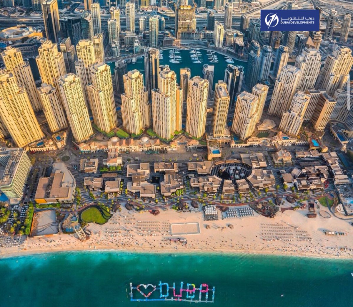 dubaidevs's tweet photo. Amazing shot by @100.pixels 
لقطة رائعة..
•
•
•
#dubai #uae #realestate #developments #developer #hotel #dubaidevelopments #apartment #jbr #pool #rodaamwaj #towers #lifeindubai #residence #residential #luxury #beach #home #community #sky https://t.co/OpUB0276dU