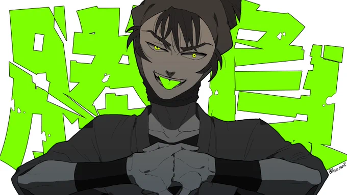 しようぜ改 