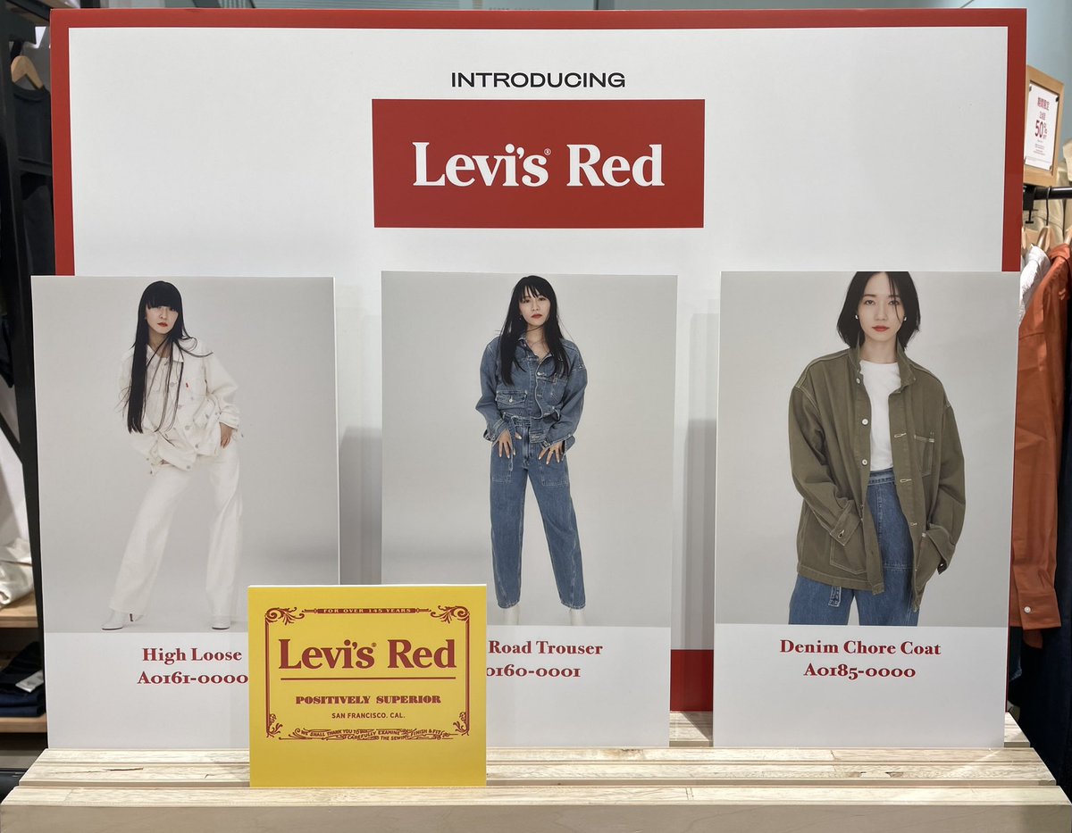 ミルフィー あ ちゃんとのっちが履いているベルト付きのパンツは未入荷だったのでお取り寄せしてもらいました 店員さんも せっかく広島出身のperfumeが起用されてるし地元だから未入荷分も入れてもらえないか検討中なんです って言われてました ミルフィー あ ちゃんとのっちが履いているベルト付きのパンツは未入荷だったのでお取り寄せしてもらいました 店員さんも せっかく広島出身のperfumeが起用されてるし地元だから未入荷分も入れてもらえないか検討中なんです って言われてました