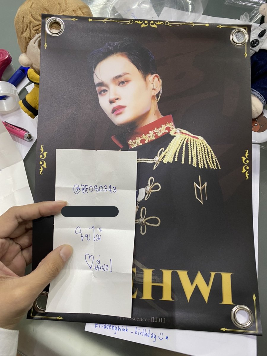_5easonofAB6IX's tweet photo. ผู้โชคดีลักกี้ดรอว์ประจำคาเฟ่ค่า
สามารถนัดรับได้เสาร์ที่ 6 ก.พ.ที่สยามค่ะ
ถ้าไม่สะดวกสามารถแจ้งทาง DM เพื่อสอบถามอีกทีนะคะ

สแตนดี้
- @BF080343 
- @_CR1997_ 
- @_Always_around 
- คุณแพน https://t.co/ORyUsb2QSj