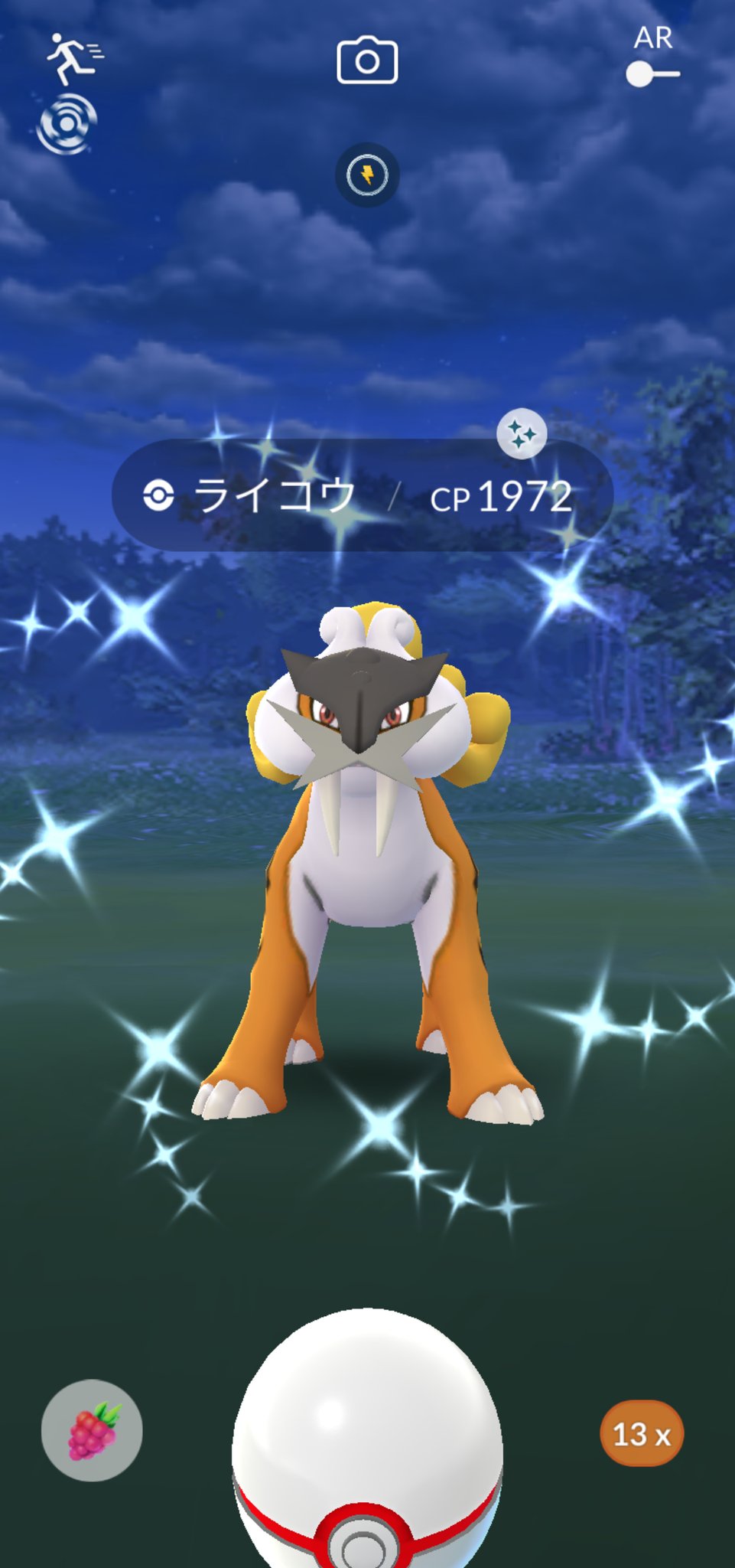 ふぁんた Uraraspring ポケモンgo Uraraspring Go Twitter