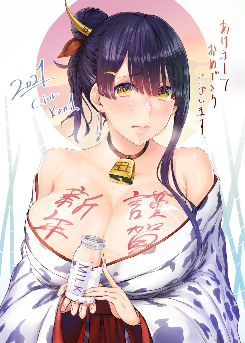 #今月描いた絵を晒そう
今月は正月絵/エロチャット配信/女性車掌 