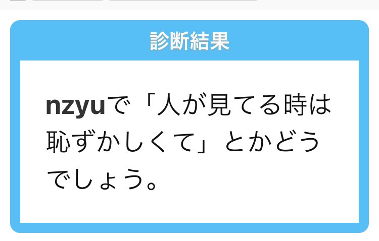 交際情報とか一切漏らさず徹底していて突然結婚報道が出るっていう妄想
結婚報告会見はスポンサーにやれって言われて渋々やる 