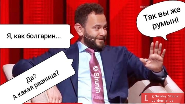 Дубінський запустив "паралельний підрахунок голосів" за його виключення з фракції - Цензор.НЕТ 8037