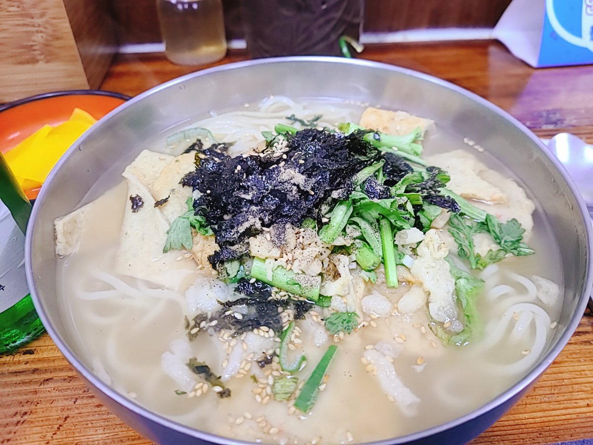 망계 tweet media