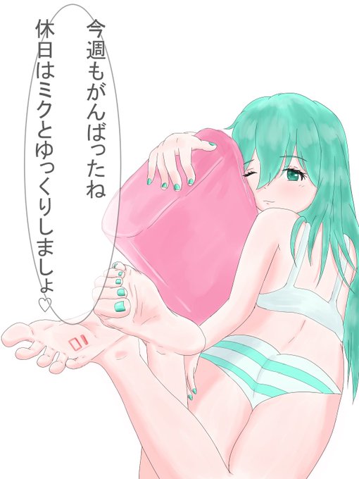 #今月描いた絵を晒そう#絵師さんと繋がりたい #絵描きさんと繋がりたい ほとんど服きとらんやんw 