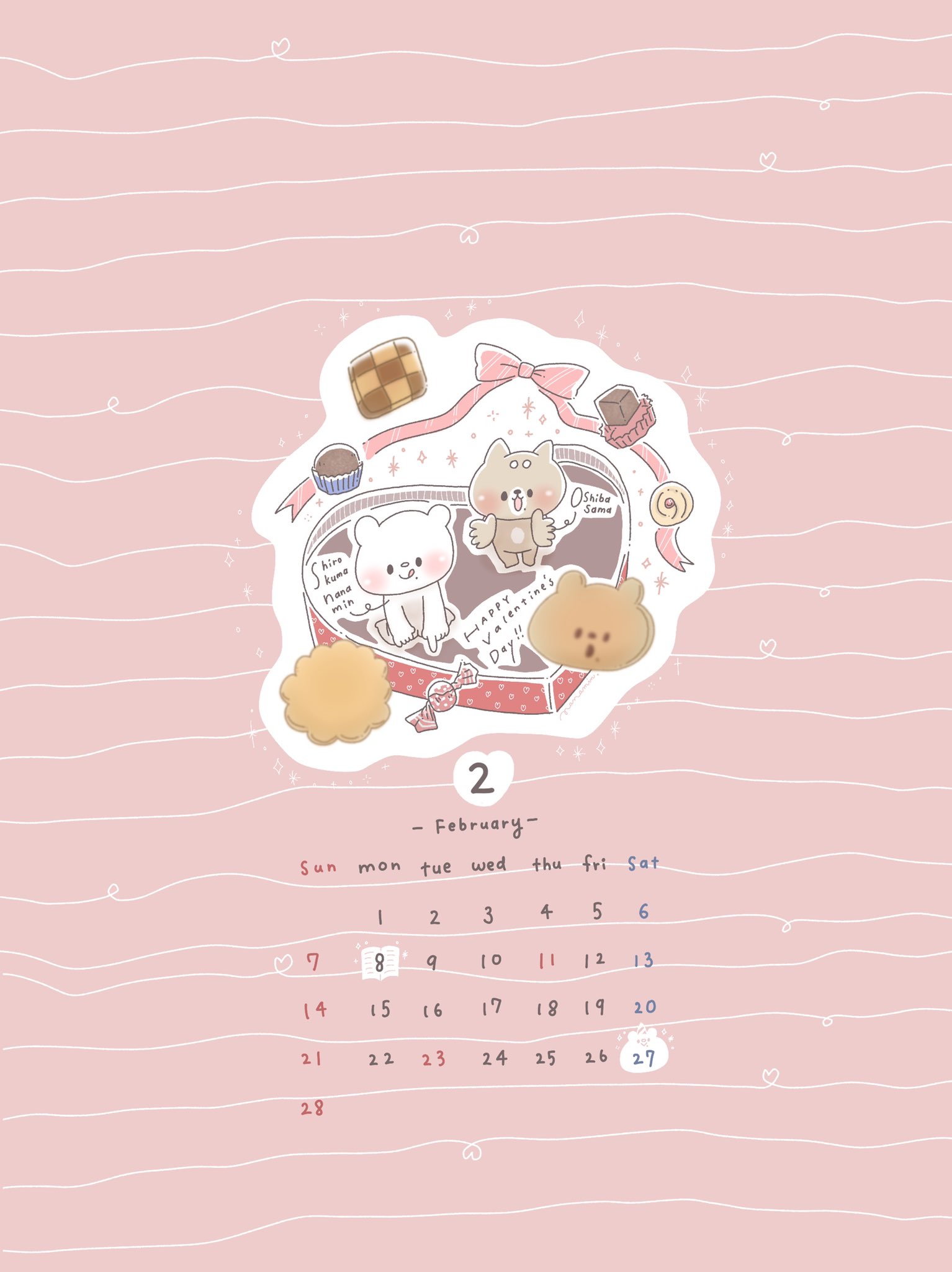 しろくまななみん 2 18 新刊出たよ ２月のカレンダー配布 バレンタインが待ちきれない お菓子がたくさんなしろくまななみんとおしばさまのイラストです ご使用の際はいいね Rt リプライ いずれかの反応をいただけると嬉しいです しろくま