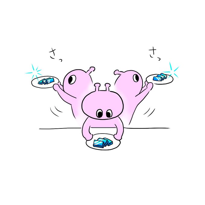 宇宙人のtwitter漫画作品