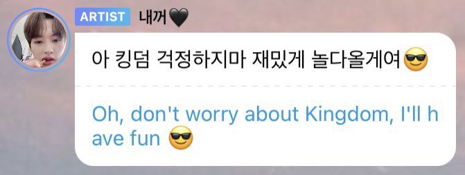 Moved To Seorecord Remember When Everyone Was Worried About Kingdom And Minho Sent This l Skz Is Going To Have Fun Because Their Capabilities Are Endless T Co Jir6cyyybu