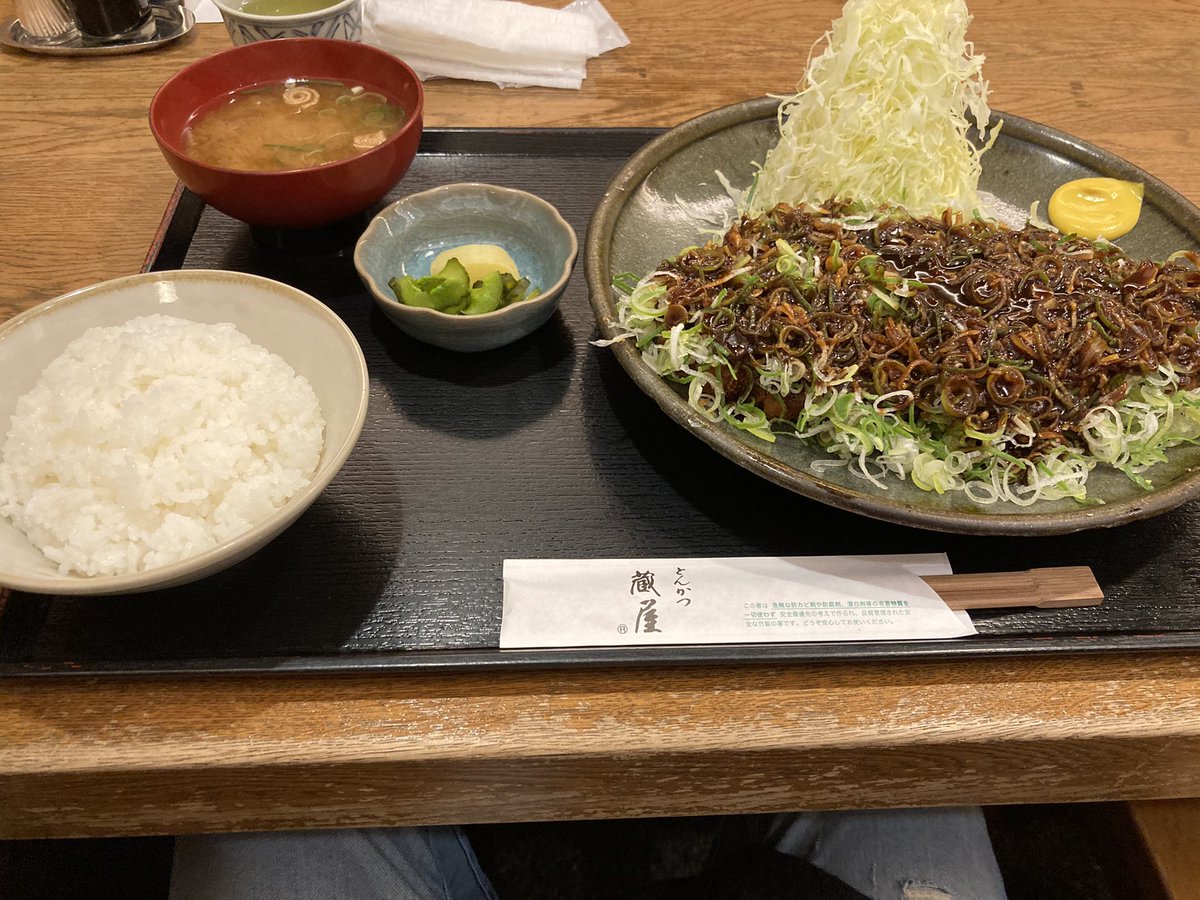 ナメさん Vape Saoハマり中 Nameto Vaper Twitter