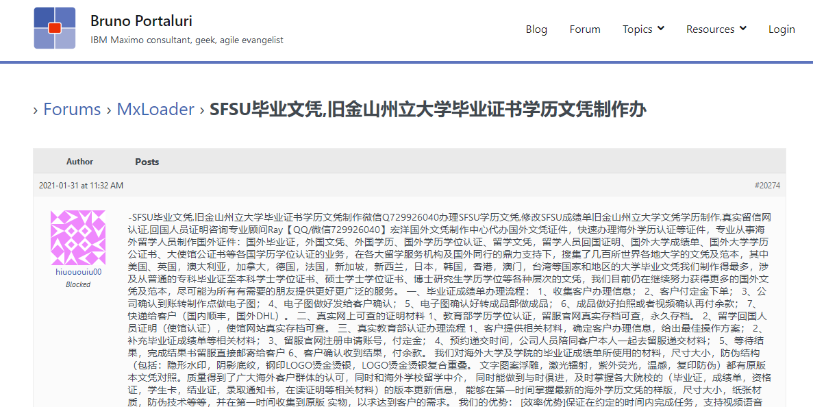 Who was that nice guy who attacked my forum tonight?
#MaximoDev #hackers